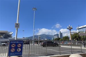 广州花都马克威恩箱包链科创园项目正式动工 总投资2.5亿元