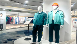 五链融合，链主领航，标杆突围——威海纺织服装产业智造转型一线观察